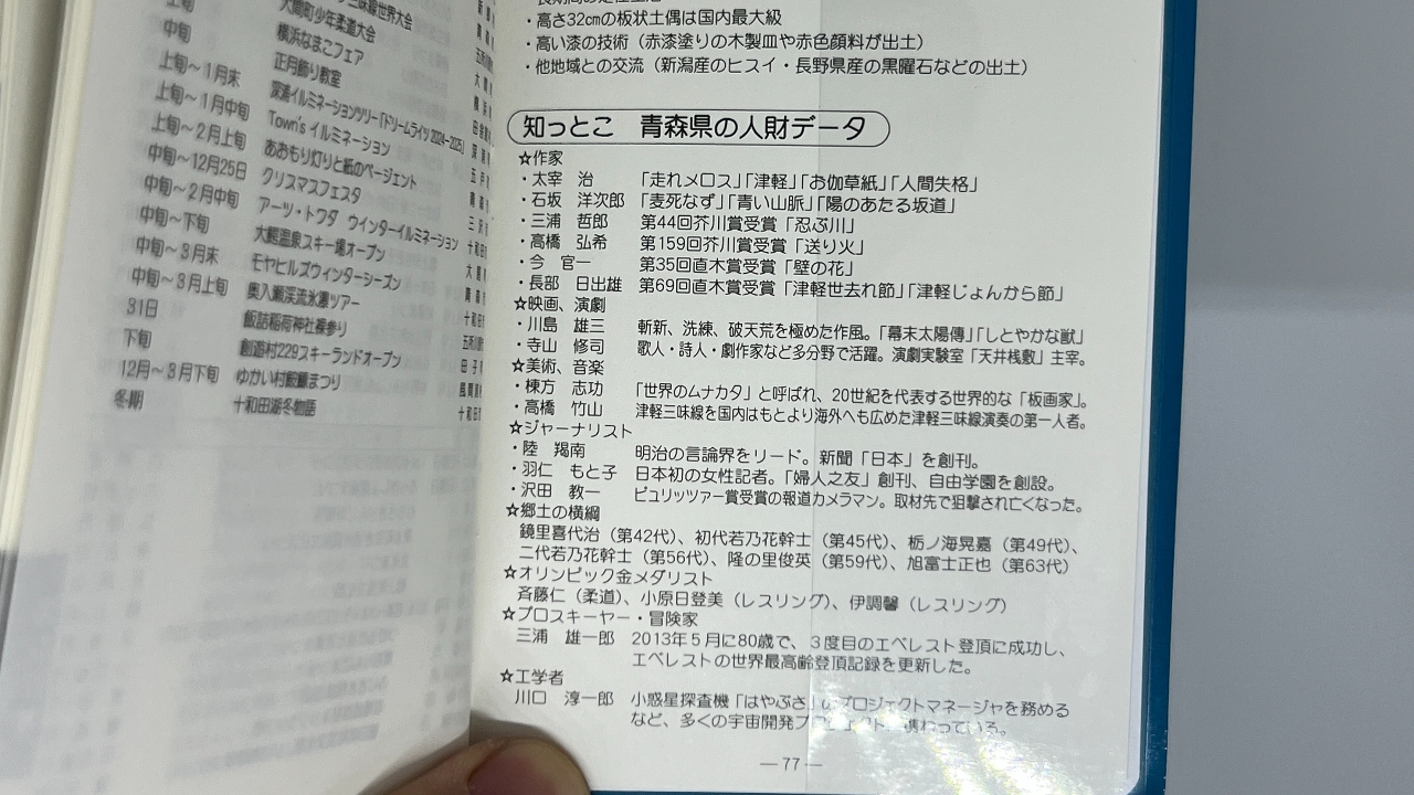 05.jpg