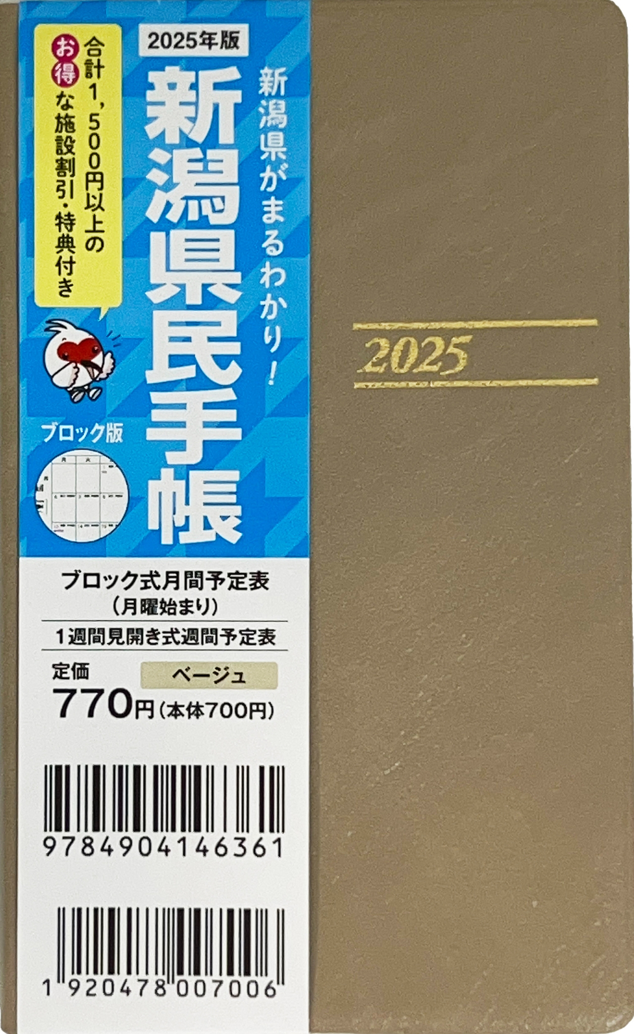 42.jpg