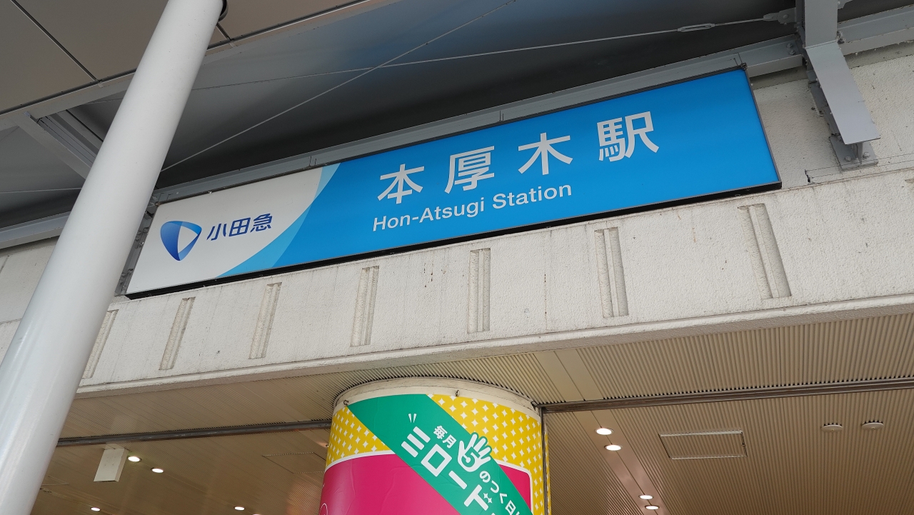 ishiishi_102.JPG