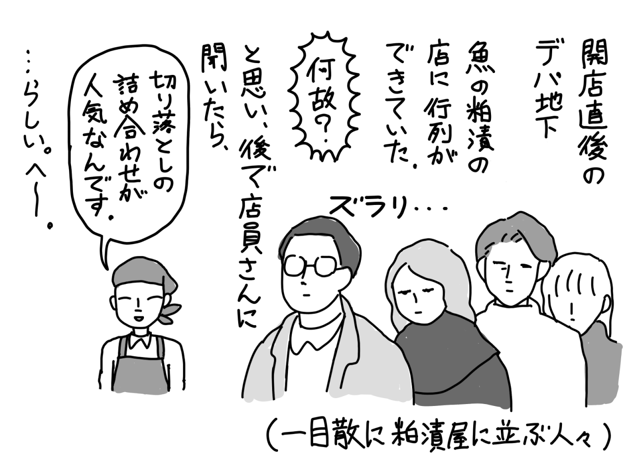 image4.png