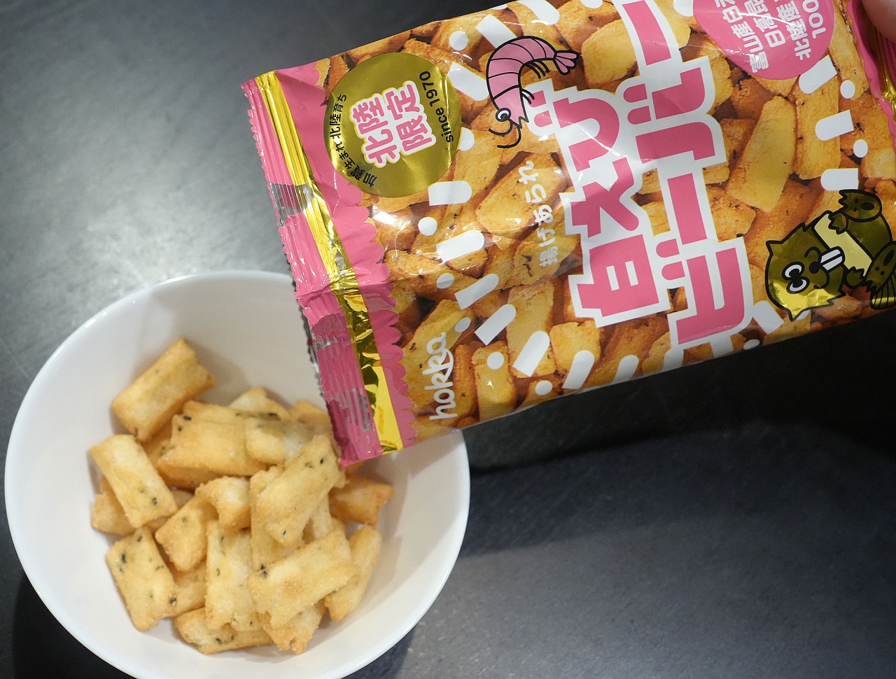 白えび」以外もうまい！ ビーバーシリーズ食べ比べ (1/2) :: デイリー