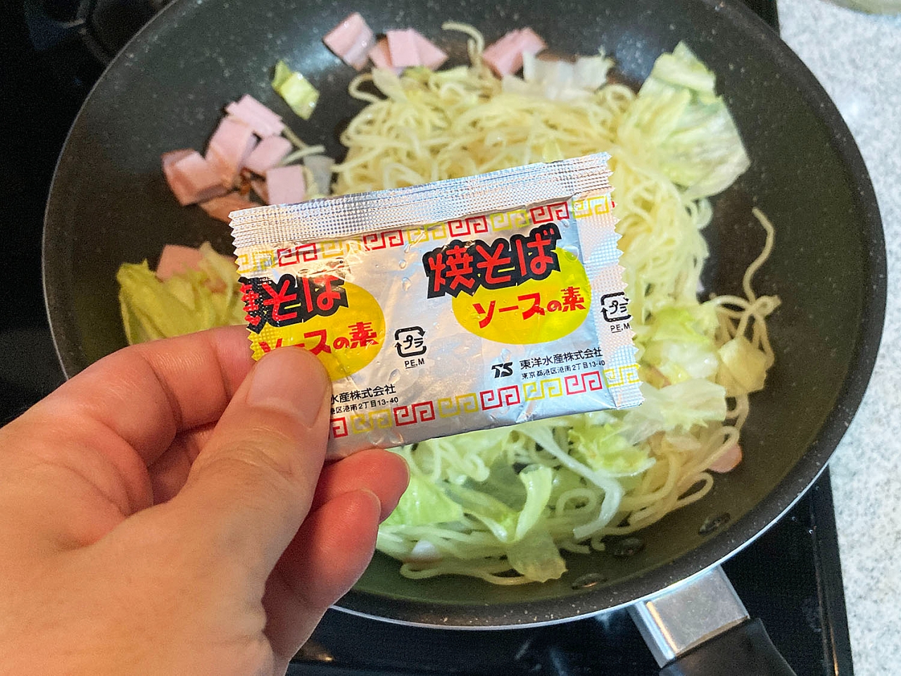 4.JPG