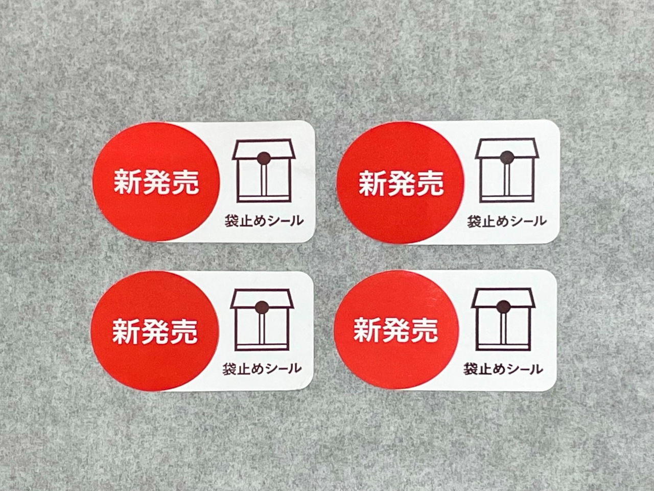 さ.jpeg