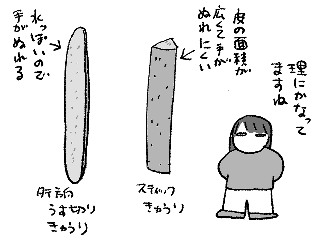阮・・繧・5.jpeg