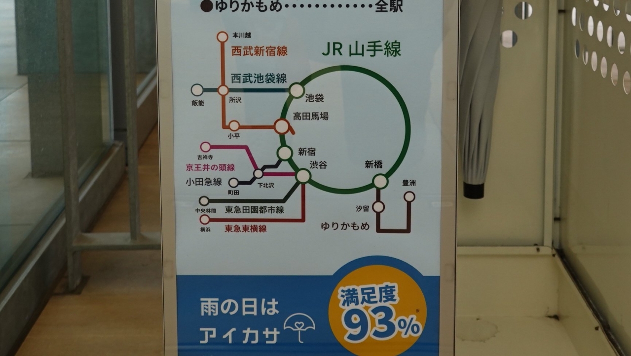 DSC07085.JPG