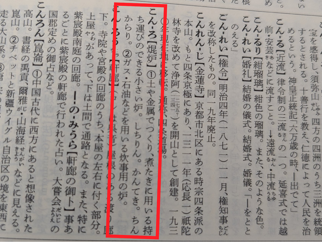 image32.png