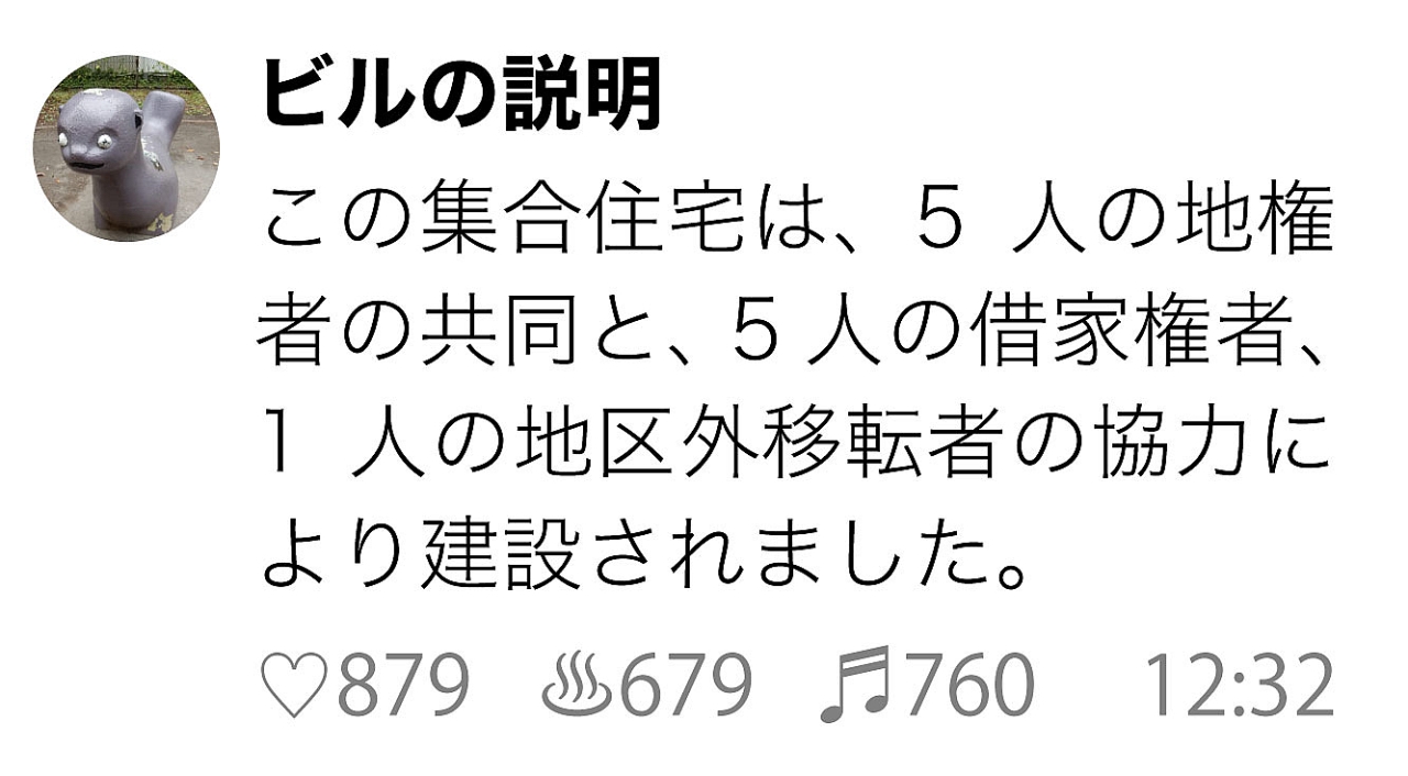 名称未設定-1-13.jpg