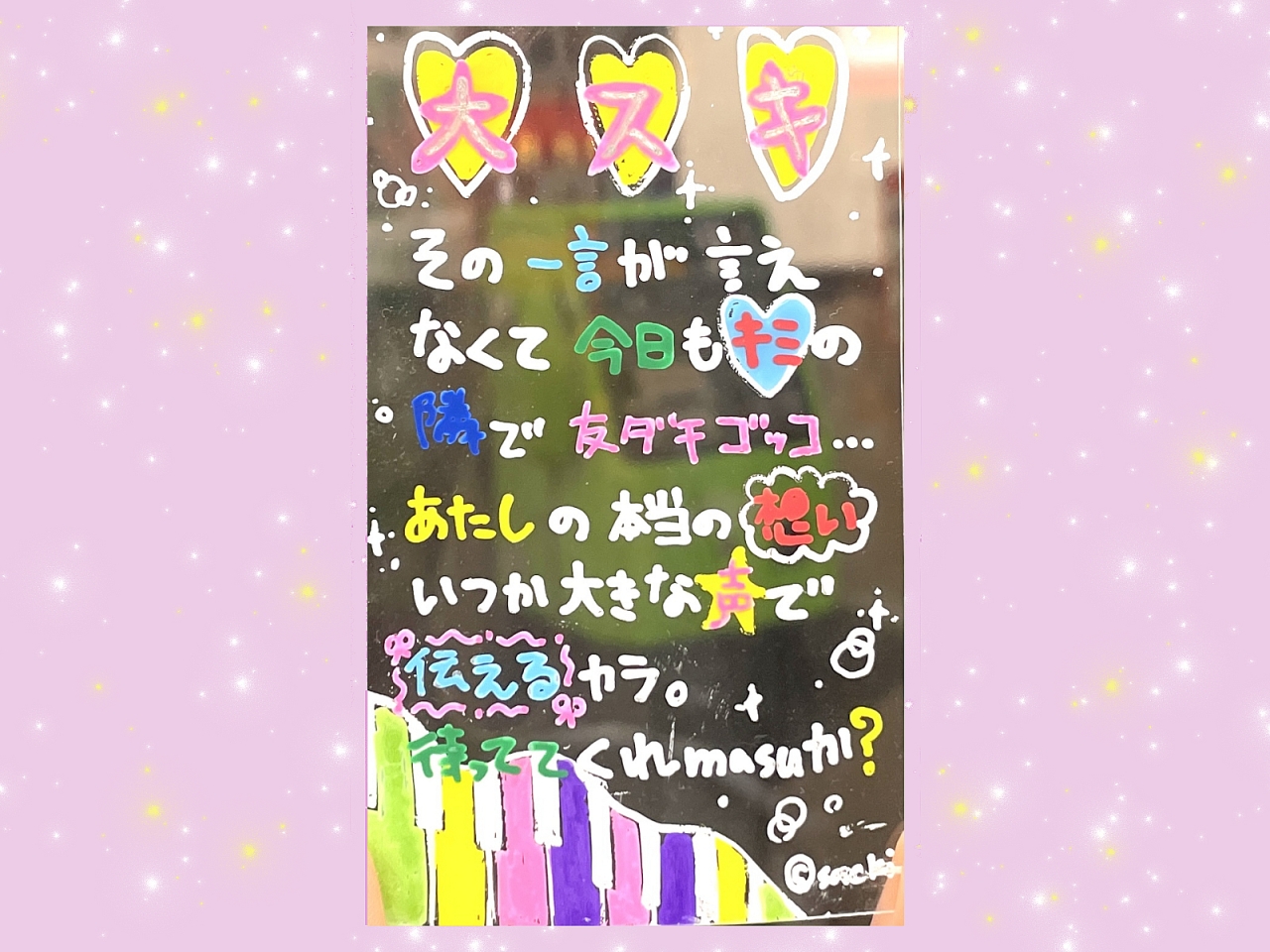 イラスト45.jpg