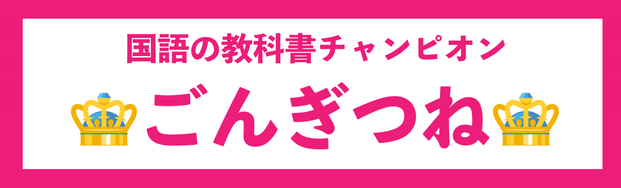 DPZ教科書-13.png