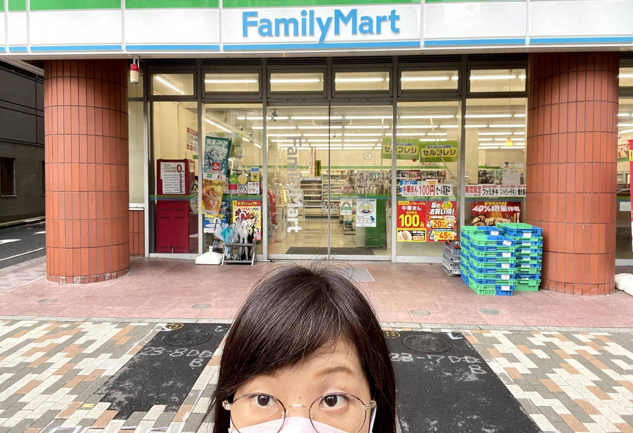 ファミリーマート