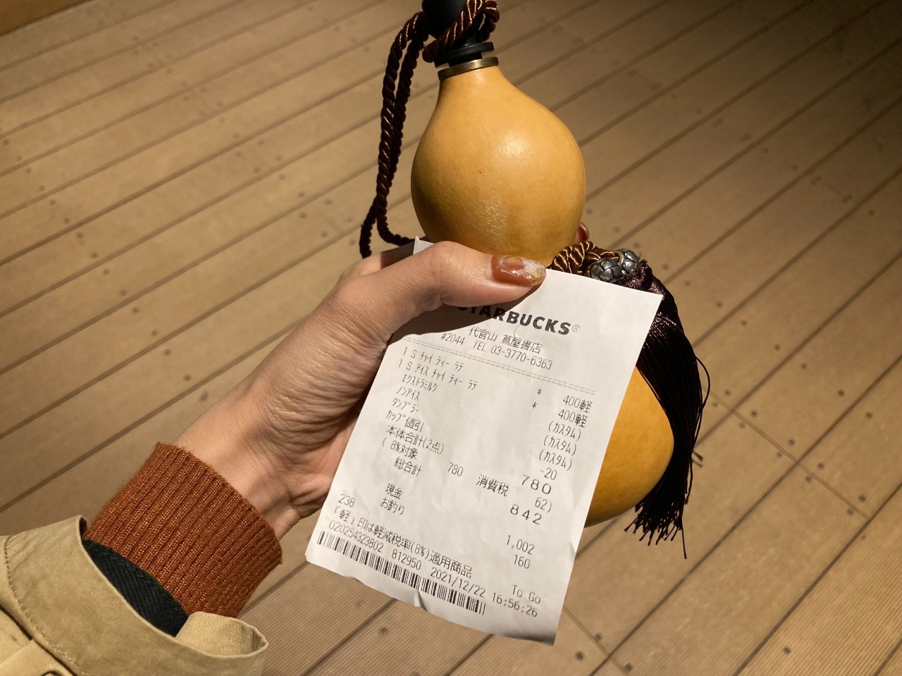 ひょうたんは普段使いすればおしゃれで可愛い :: デイリーポータルZ