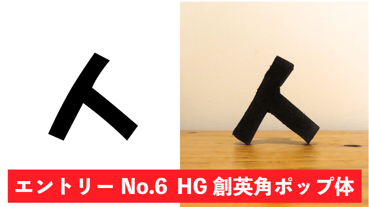 image51.png