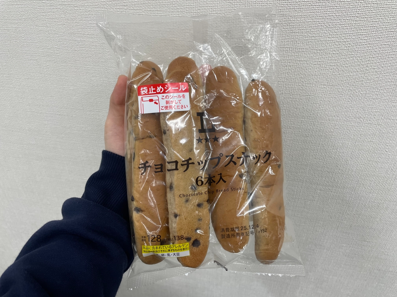 え.jpeg