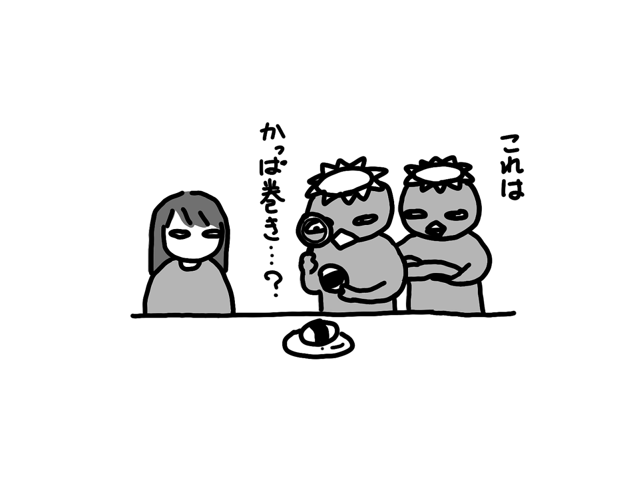 23.jpeg