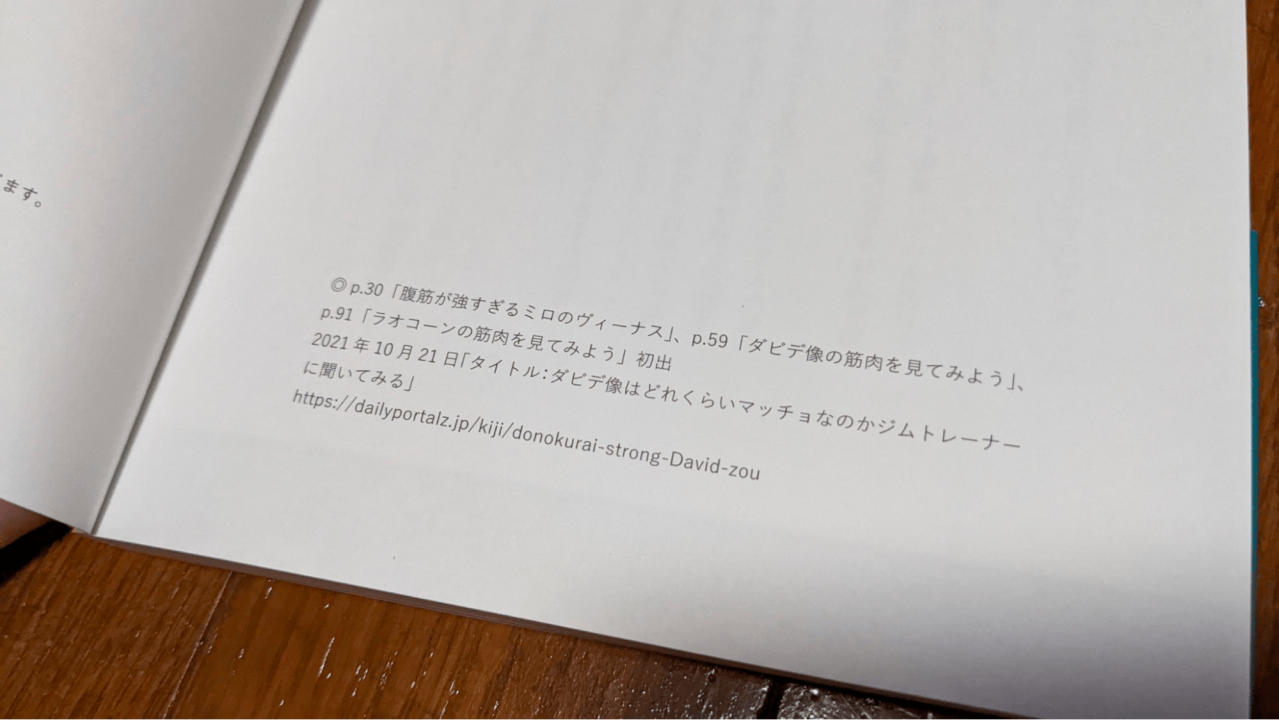 image22.png