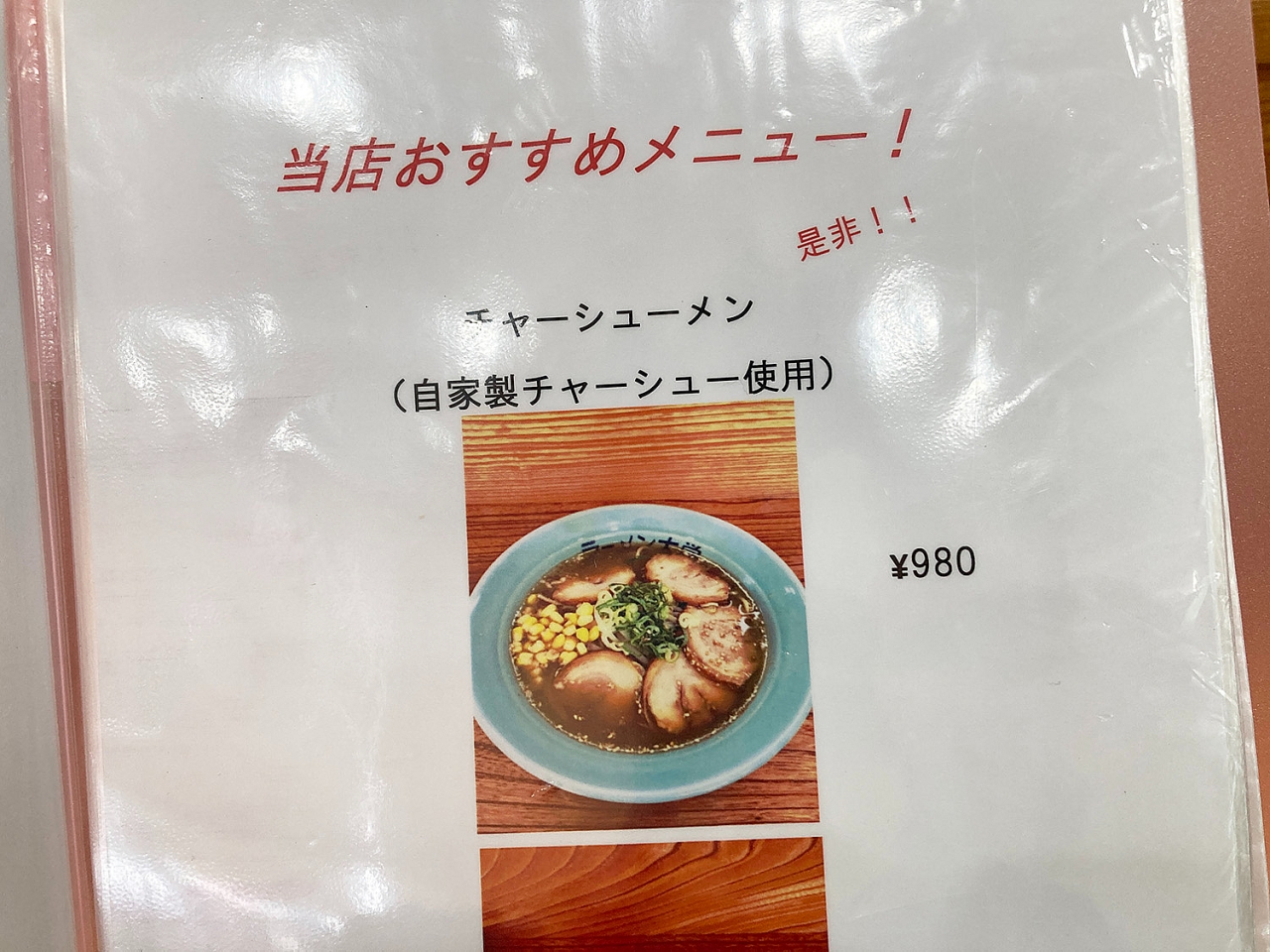 10.JPG