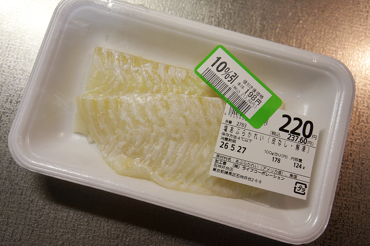 70.jpg