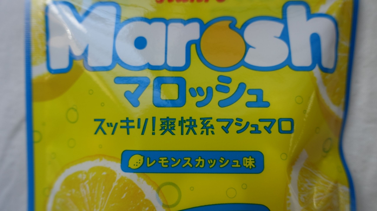 DSC01610.JPG