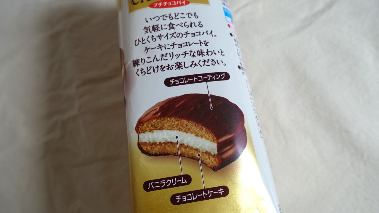 DSC01705.JPG