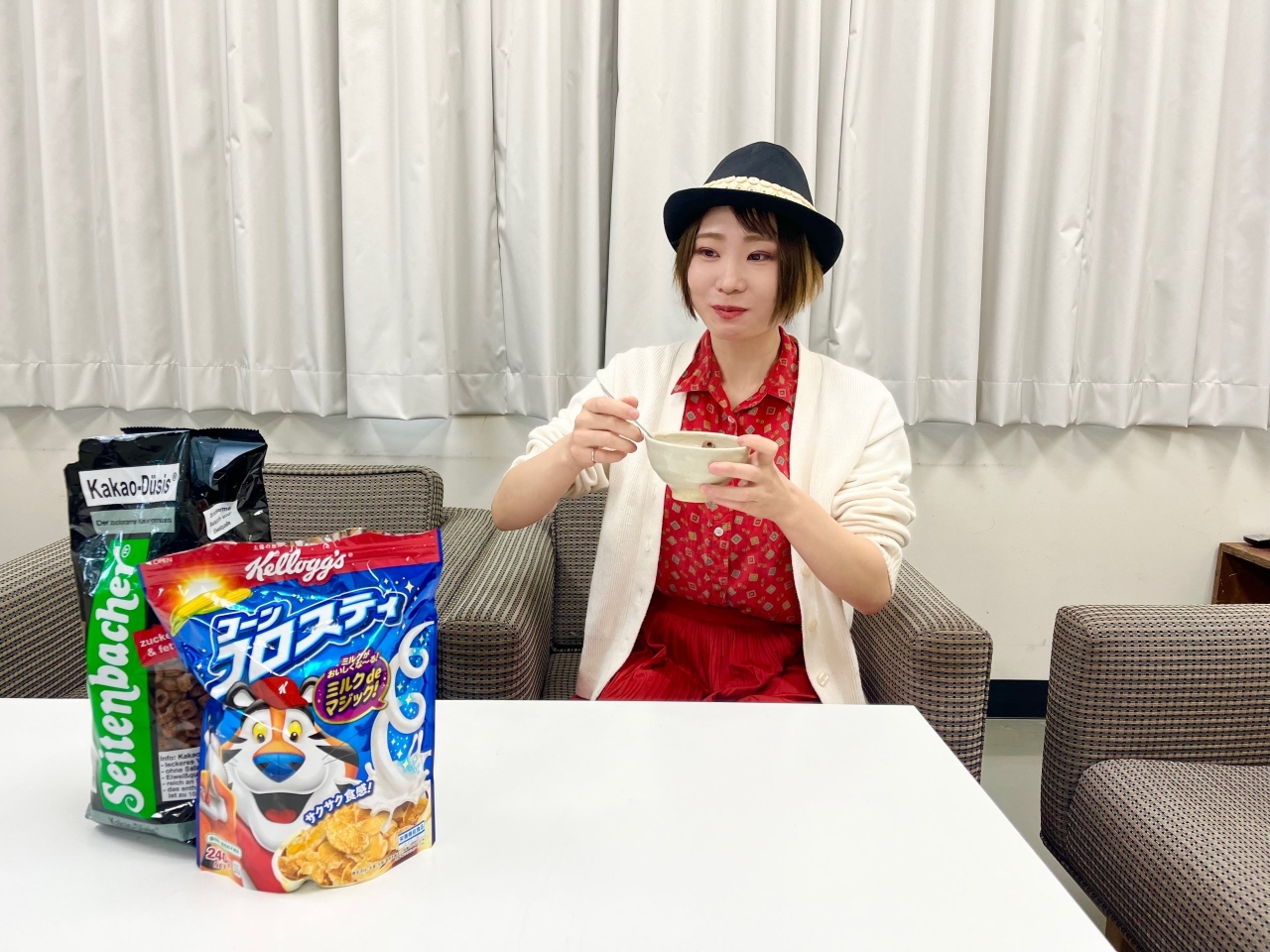 こんふろ実食２.JPG