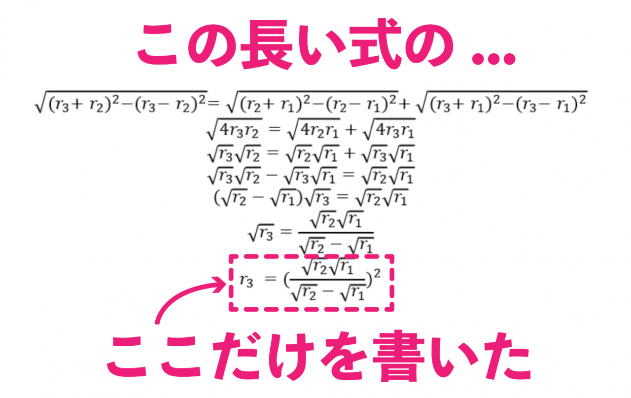 image34.png