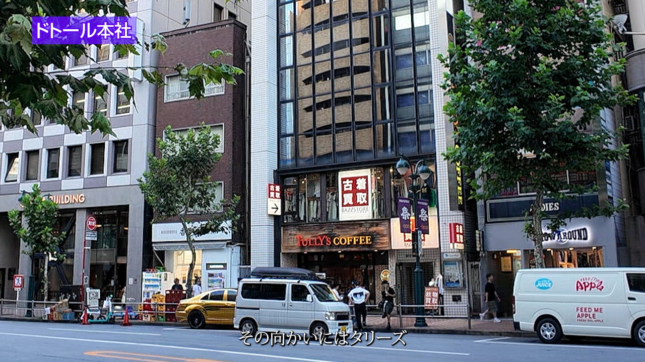 シーケンス 01.00_11_57_01.静止画015.jpg