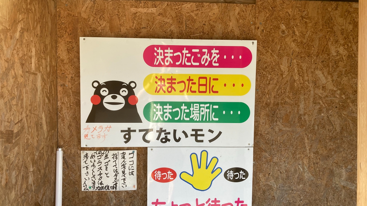 IMG_0489.jpeg