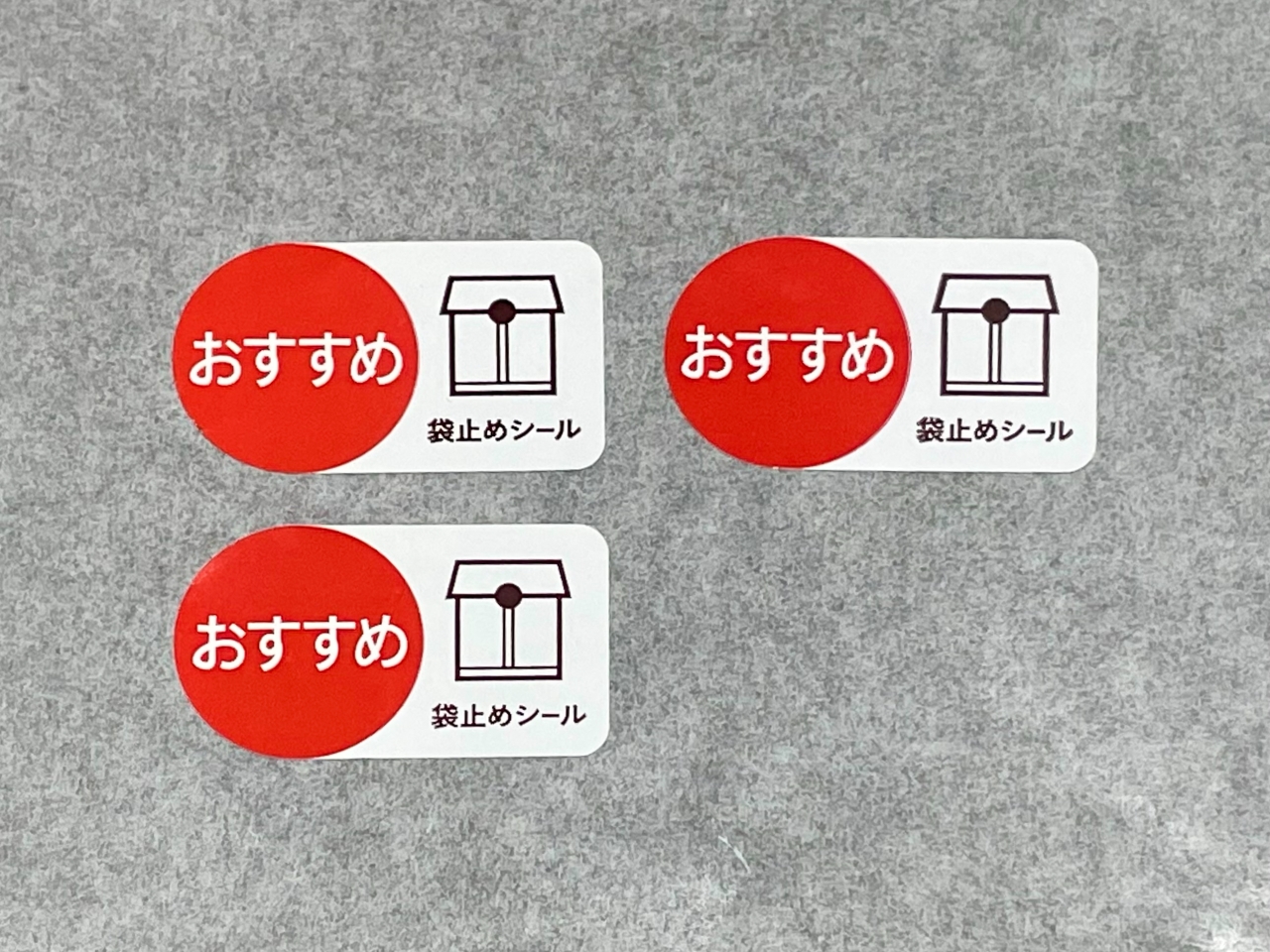 し.jpeg