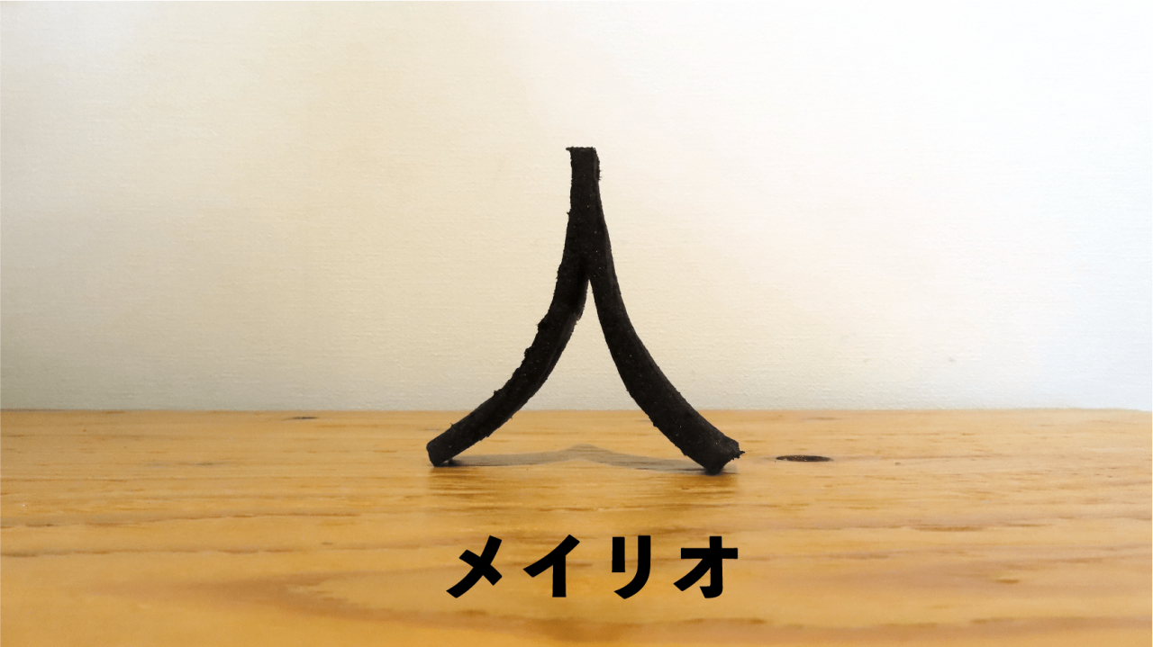 image52.png