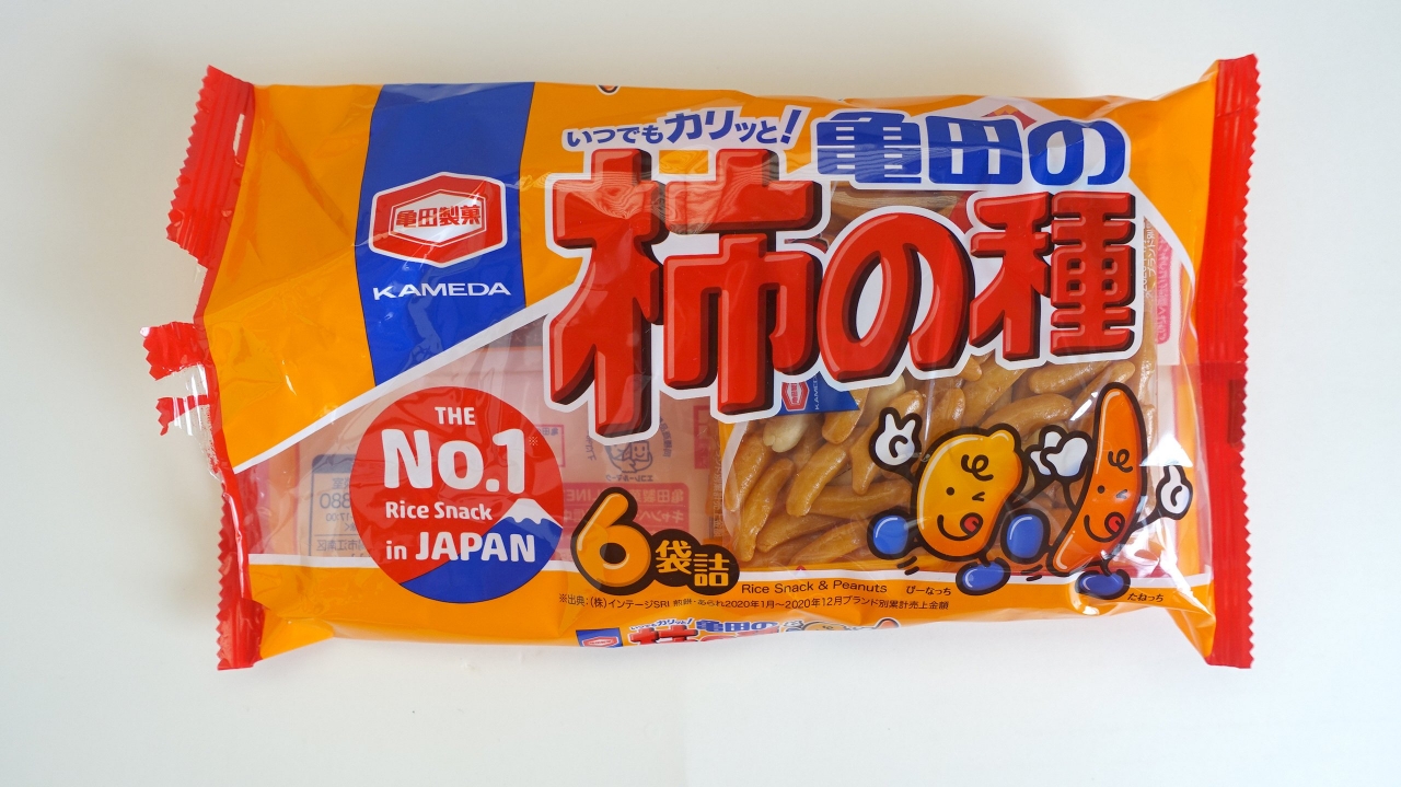 DSC01268.JPG