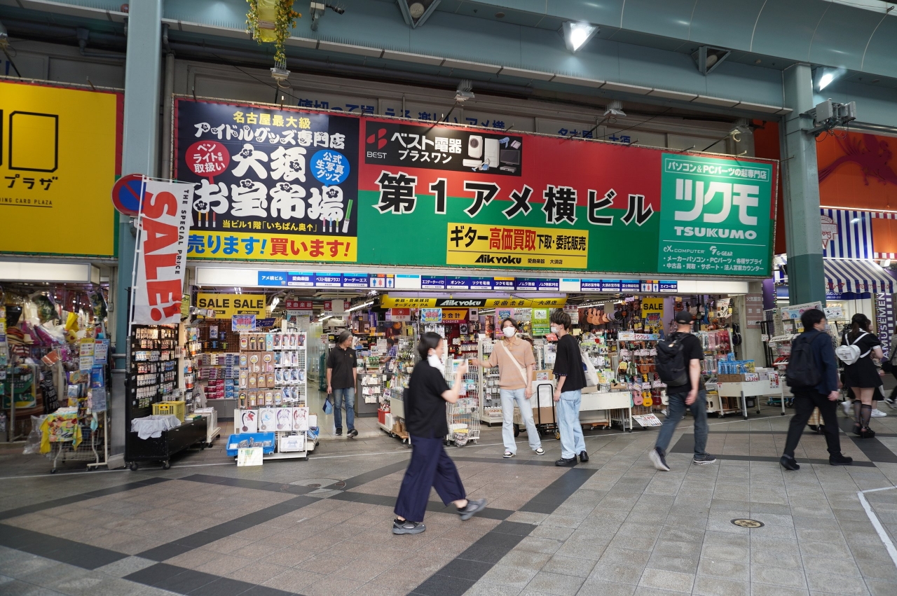 DSC08192.JPG