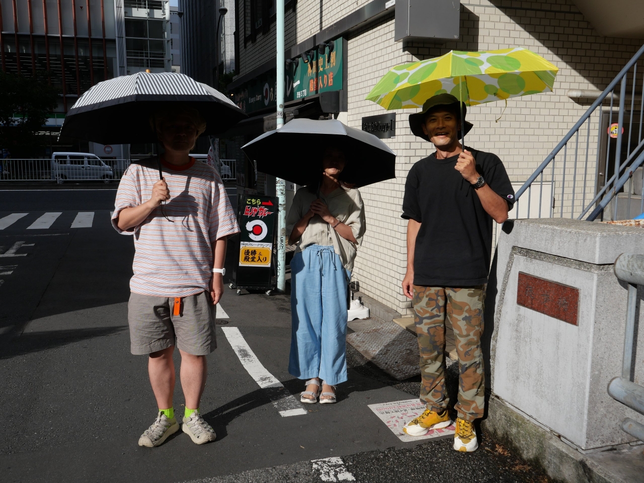P1078278.JPG