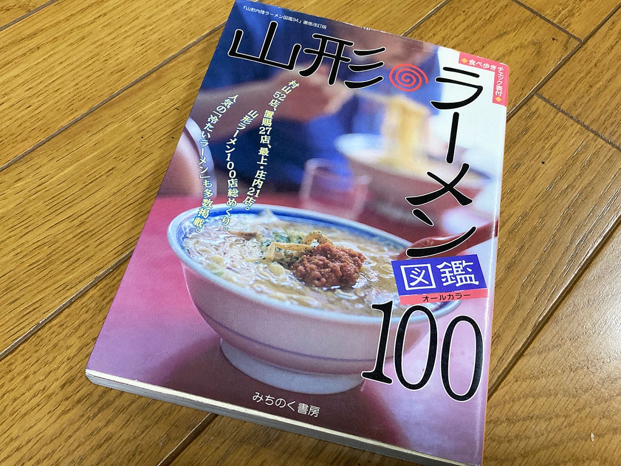 39.jpg
