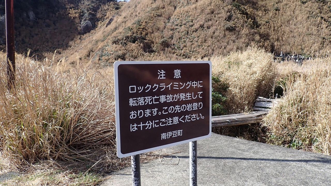 P3072951.JPG