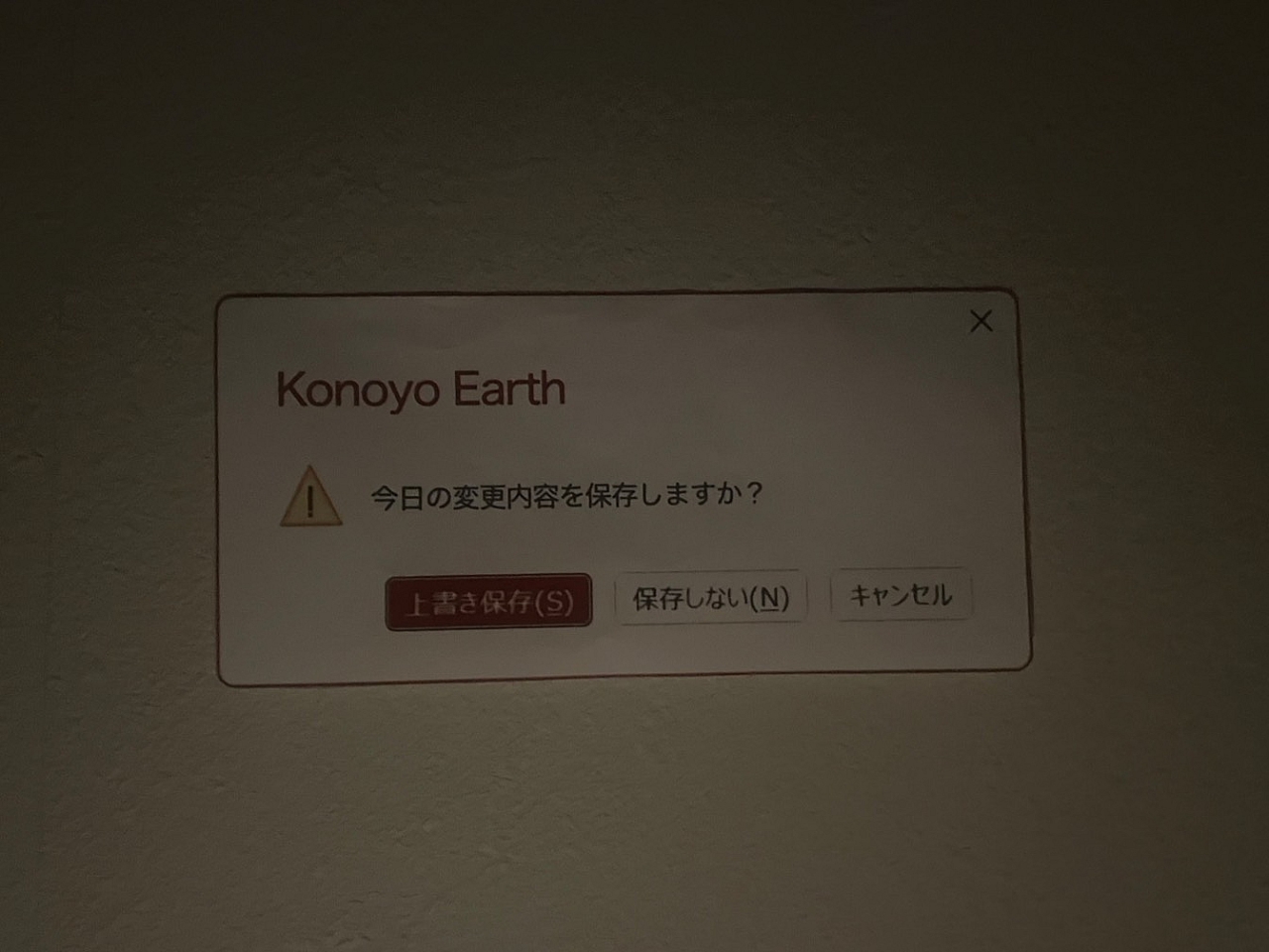 u.jpg