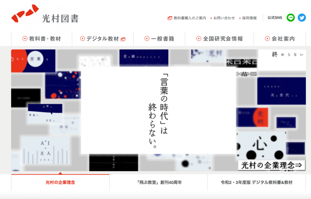 image18.png