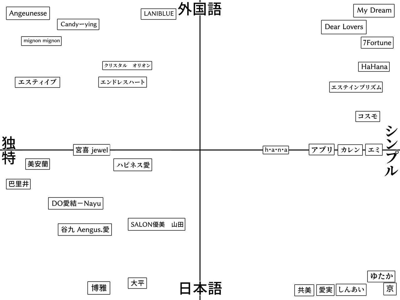 PB003e.jpg
