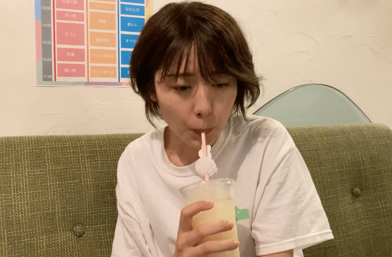 meshi6.png