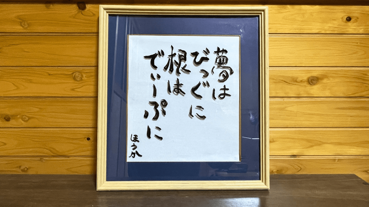 image2.png
