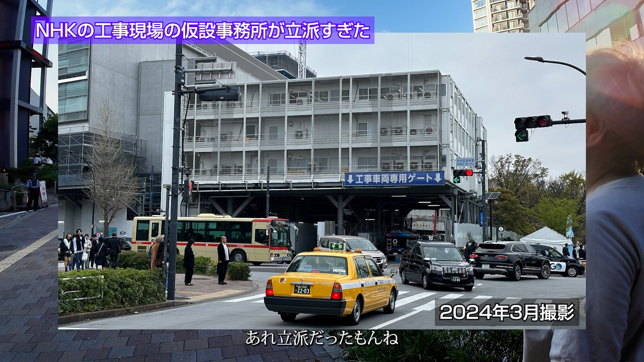 シーケンス 01.00_10_34_03.静止画012.jpg