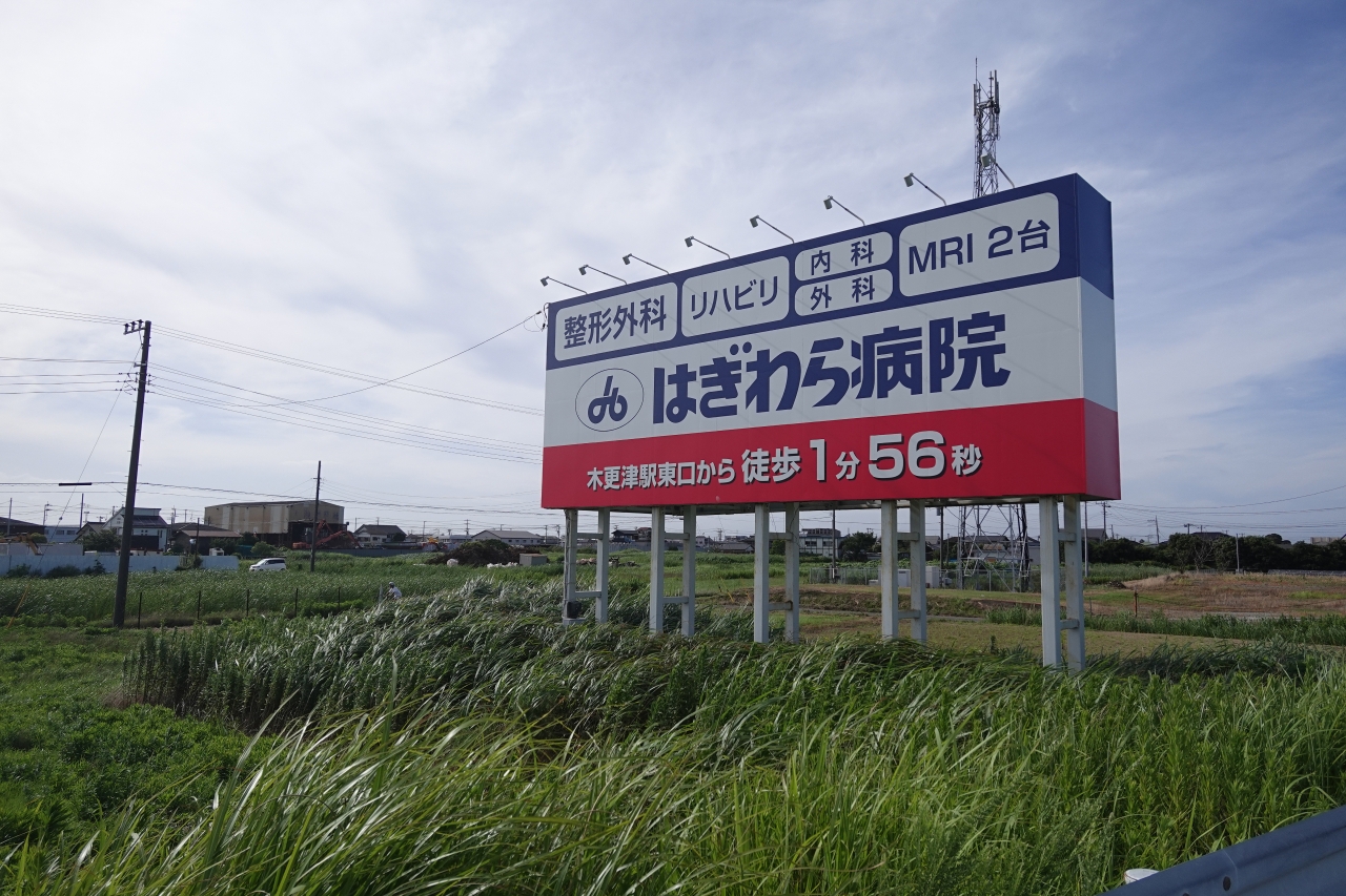 01-001.JPG