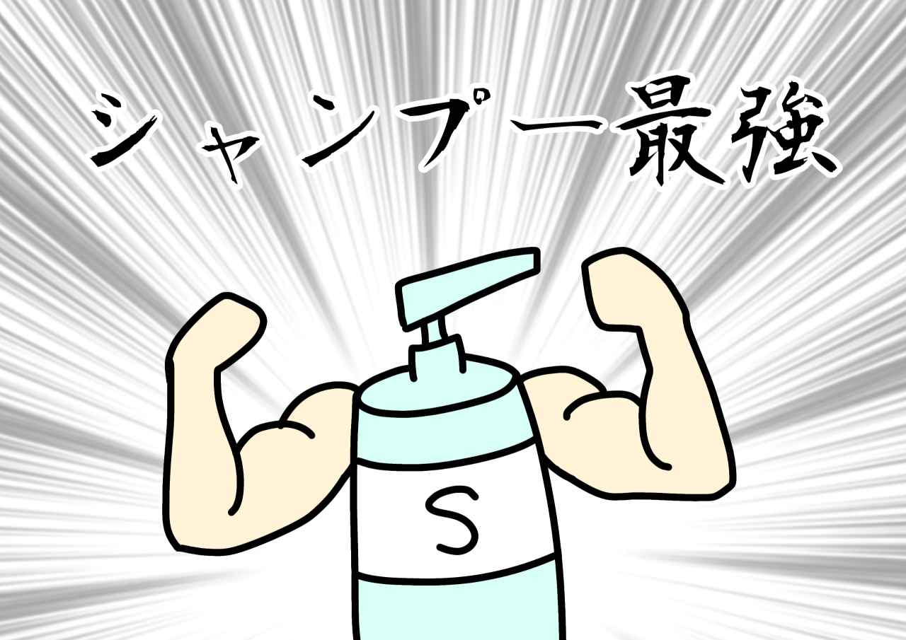 あ.png