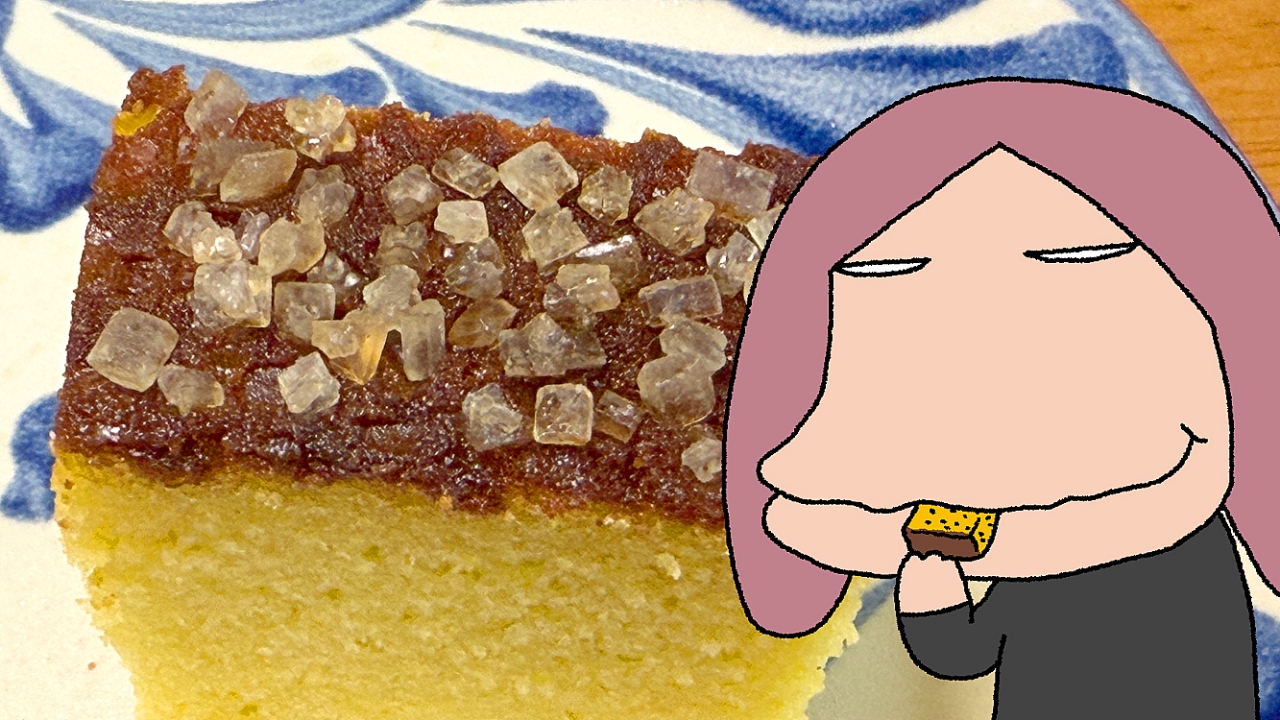 カステラのザラメを増やしてやろうか