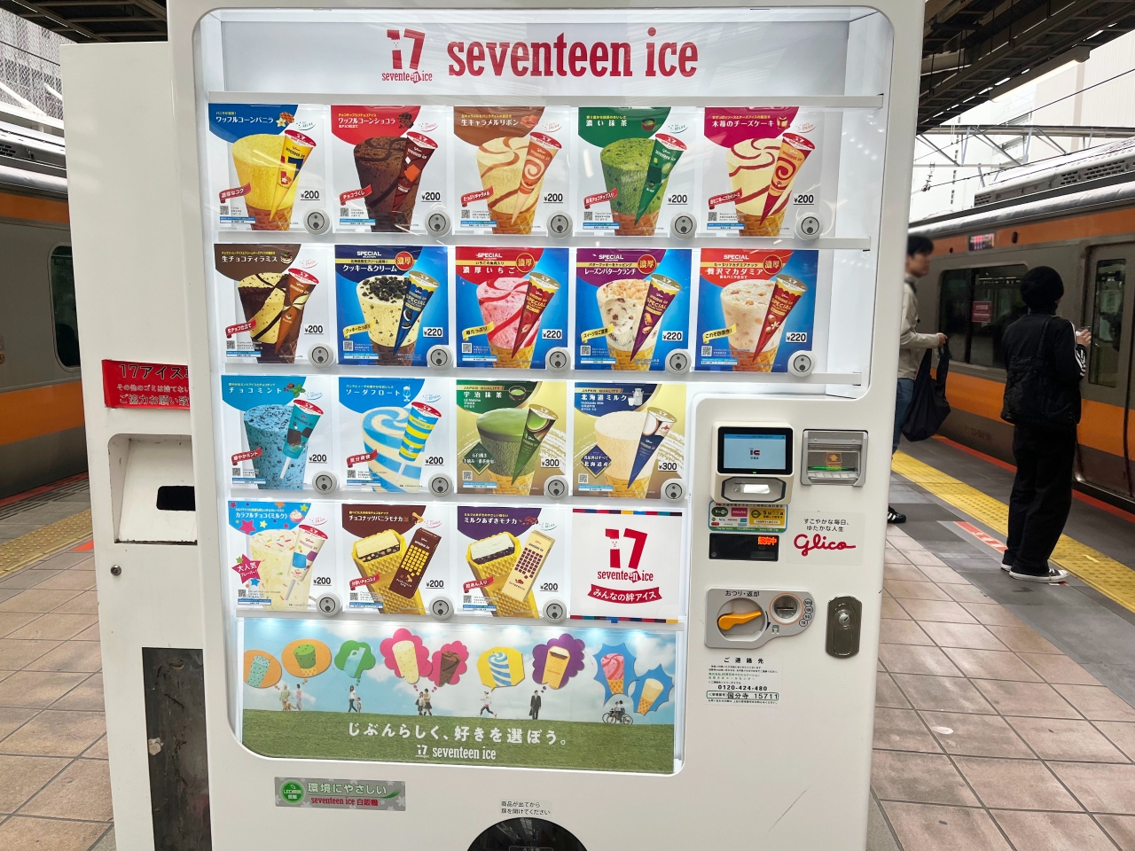 IMG_2603.jpeg