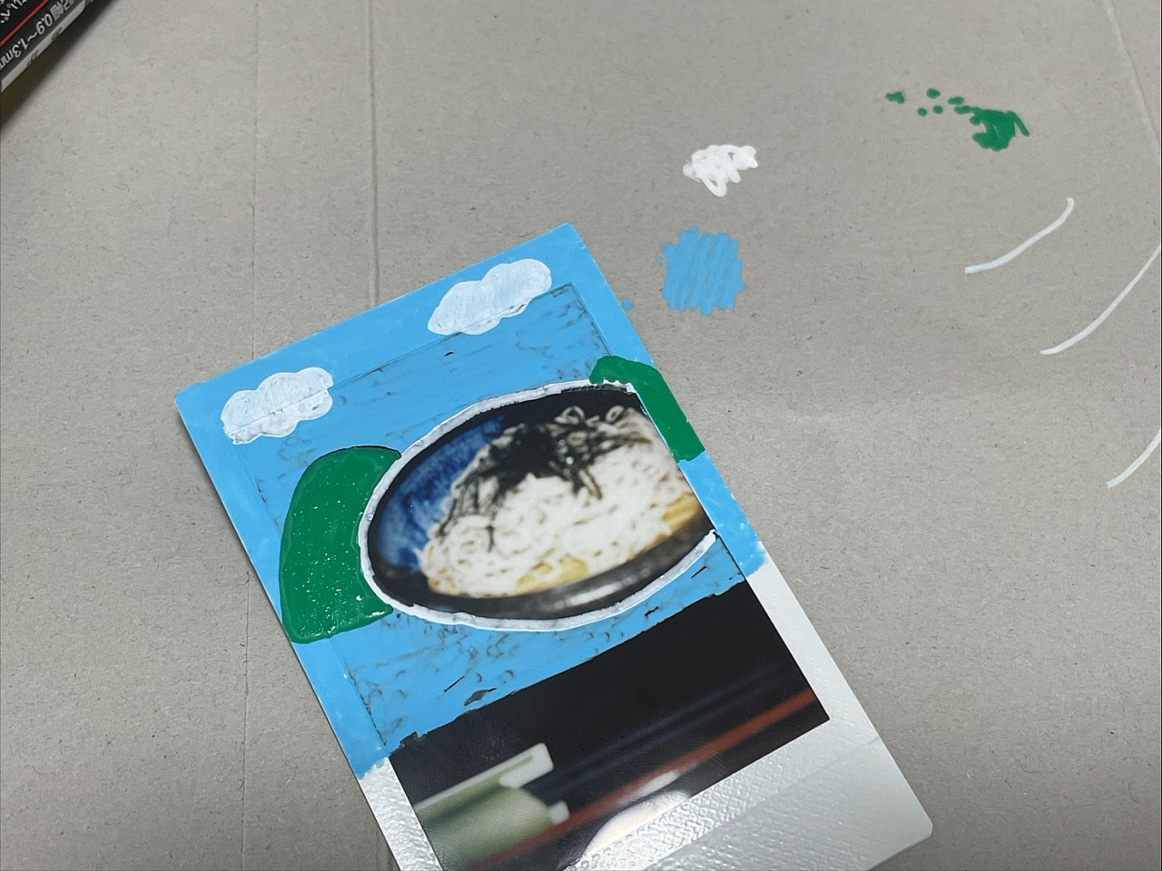 e.jpg