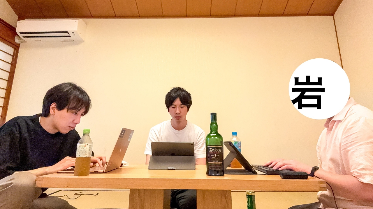 原稿合宿をする　文豪が旅館に缶詰になって原稿を書くやつをやってみる