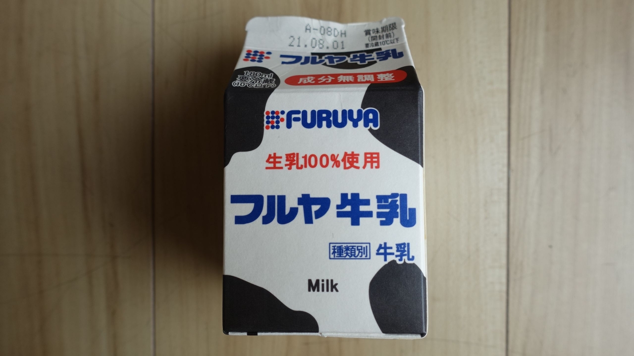 DSC01149.JPG