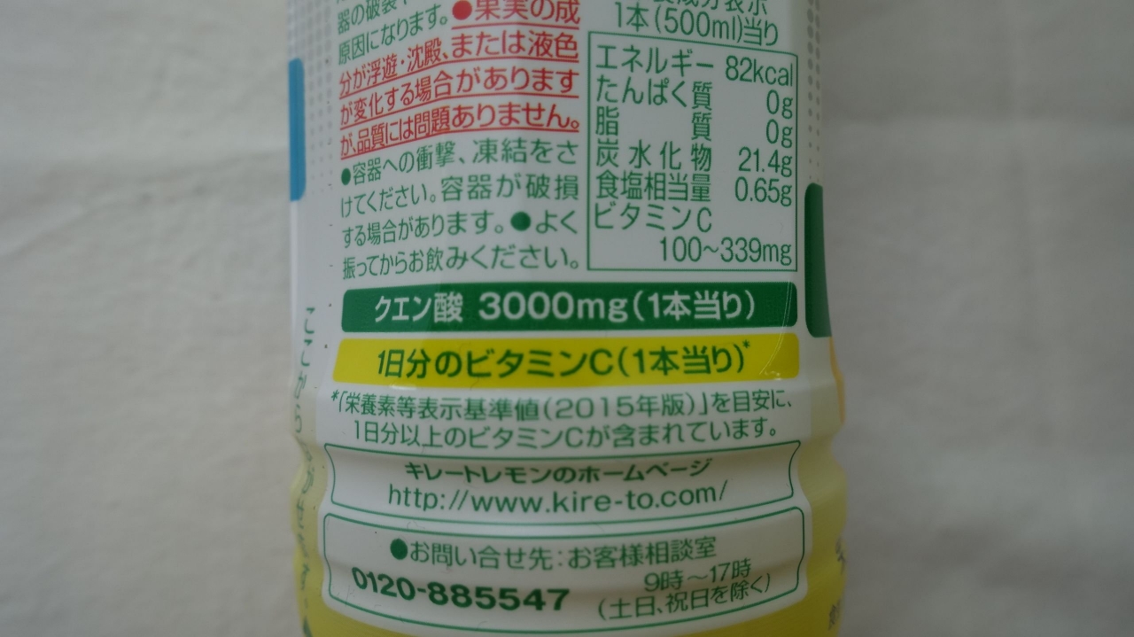 DSC01590.JPG