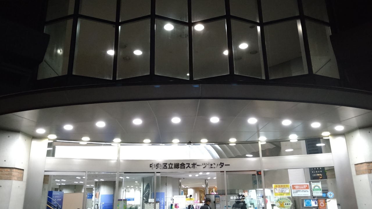 034_浜町公園.JPG