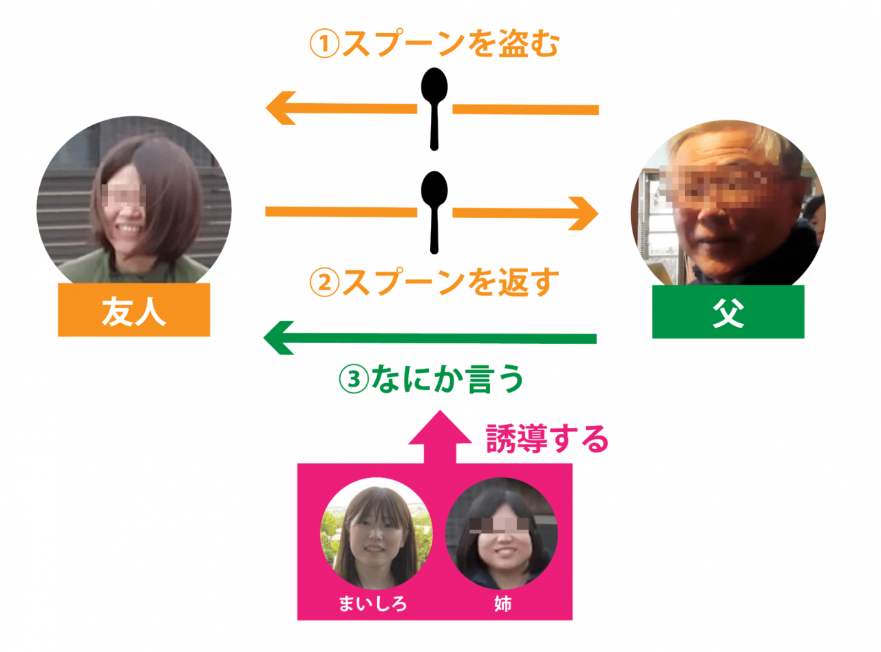 image29.png